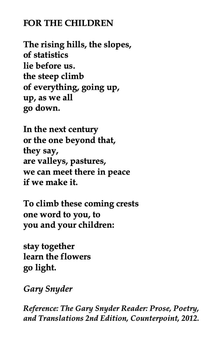 For the Children by Gary Snyder