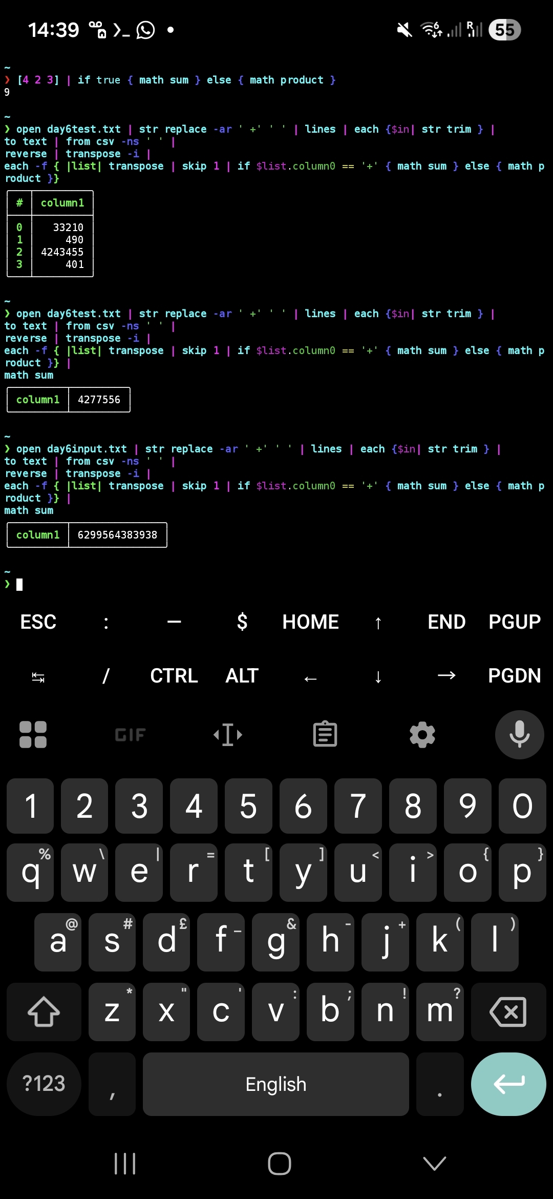 Phone screenshot of my solution being developed